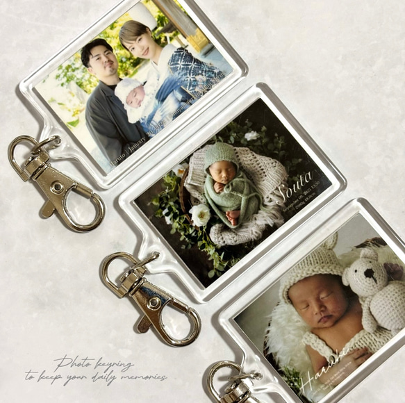 写真入りキーホルダー/両面タイプ/写真のみ◎/七五三/記念写真/ニューボンフォト/個包装/プチギフト 5枚目の画像