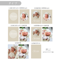 写真入りキーホルダー/両面タイプ/写真のみ◎/七五三/記念写真/ニューボンフォト/個包装/プチギフト 9枚目の画像