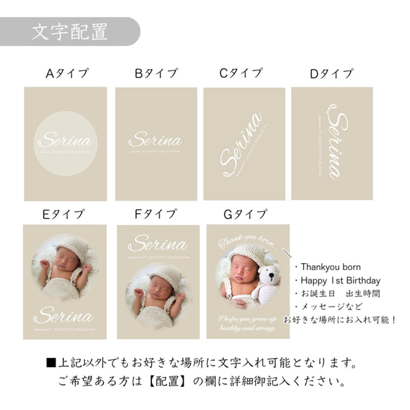 写真入りキーホルダー/両面タイプ/写真のみ◎/七五三/記念写真/ニューボンフォト/個包装/プチギフト 8枚目の画像