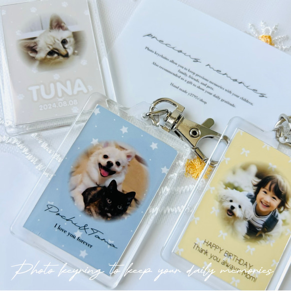 データフォルダにあるお写真で作成/ペット/記念/写真入りキーホルダー/フォトキーホルダー 5枚目の画像