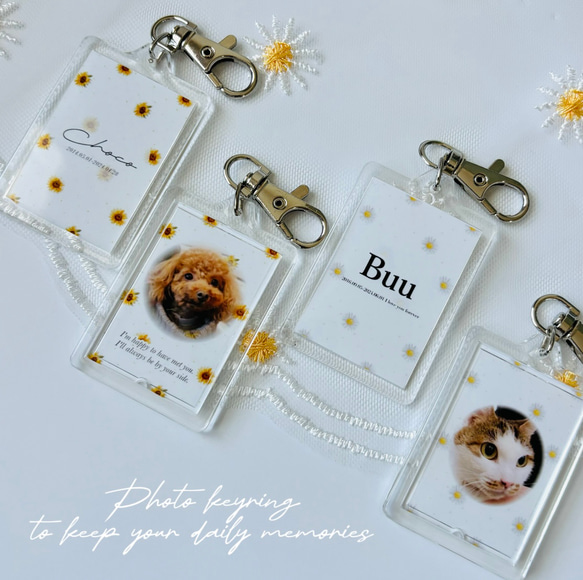 データフォルダにあるお写真で作成/ペット/記念/写真入りキーホルダー/フォトキーホルダー 4枚目の画像