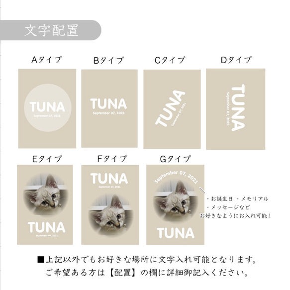 データフォルダにあるお写真で作成/ペット/記念/写真入りキーホルダー/フォトキーホルダー 7枚目の画像