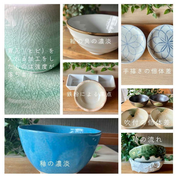 【麦山窯】　ろくべ型どんぶり　　おうちカフェ 20枚目の画像