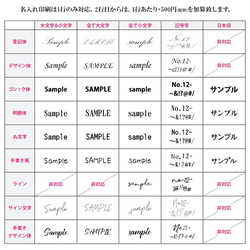 スマホケース ガラス 多機種対応 シンプル スマホカバー【大理石風×名入れ印刷】 9枚目の画像