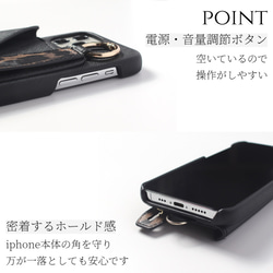 iphone ケース 14 13 12 11 se レザー カード収納 リング バンド 大人かわいい スマホケース 12枚目の画像