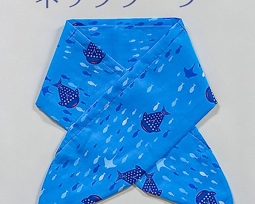 保冷剤ポケット付き ネッククーラー 濃紺 × 六角形文様 保冷剤ポケット付き ネッククーラー 濃紺 × 六角形文様 保冷剤ポケット