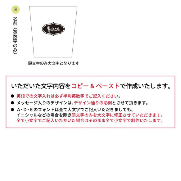 名入れ マグカップ みるくマグ かわいい オリジナル プレゼント ギフト 名前 彫刻 名前入 名入 おしゃれ こども 9枚目の画像
