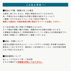 名入れ マグカップ みるくマグ かわいい オリジナル プレゼント ギフト 名前 彫刻 名前入 名入 おしゃれ こども 14枚目の画像