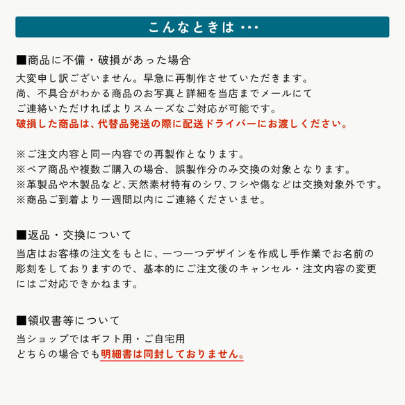 名入れ マグカップ みるくマグ かわいい オリジナル プレゼント ギフト 名前 彫刻 名前入 名入 おしゃれ こども 14枚目の画像