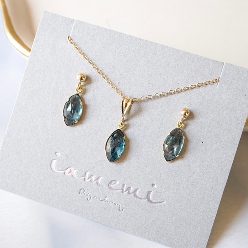 青の洞窟」モスカイヤナイト ピアス イヤリング くすみブルー 珍しい