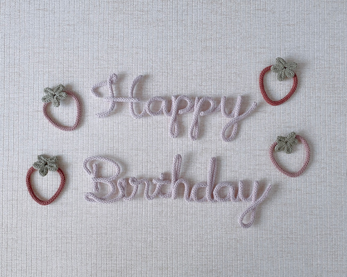 セット販売　ウールレター ウールレター 雑貨・その他 Suu 通販 11899365｜Creema(クリーマ)