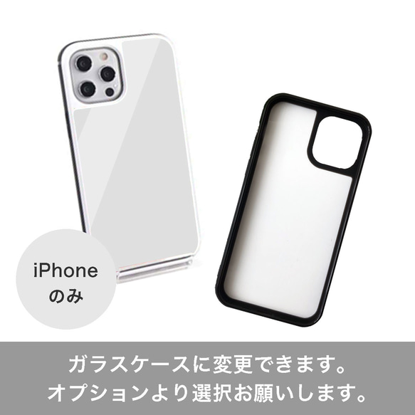 【全機種対応】ドライフラワー 花柄 ピンク 携帯ケース カバー アンドロイド エクスペリア ギャラクシー iphone 4枚目の画像