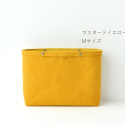 コットンキャンバスのバッグインバッグ 帆布 マスタード からし ブルー ネイビー 紺 カーキ グリーン 2枚目の画像