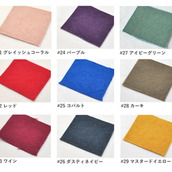 コットンキャンバスのバッグインバッグ 帆布 マスタード からし ブルー ネイビー 紺 カーキ グリーン 14枚目の画像