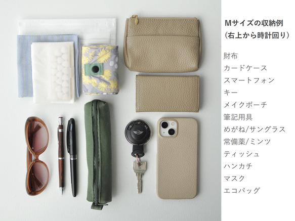 コットンキャンバスのバッグインバッグ 帆布 マスタード からし ブルー ネイビー 紺 カーキ グリーン 13枚目の画像