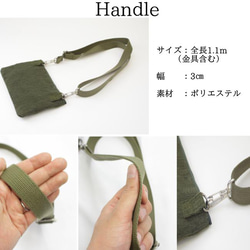 身軽でお出かけしたいときに◎コンパクトサイズのサコッシュ 10枚目の画像
