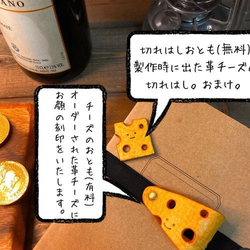 手づくり「角型コインケース❗️」マチなしタイプ レザークラフト・Leather Craft】縫わないコインケースの作り方