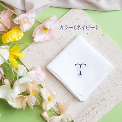 フラワーイニシャル✨刺繍ハンカチ✨ブライダルハンカチ　両家顔合わせ　プレゼント 3枚目の画像