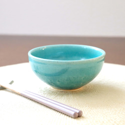 トルコ青釉の飯碗 ＊ ２ 4枚目の画像