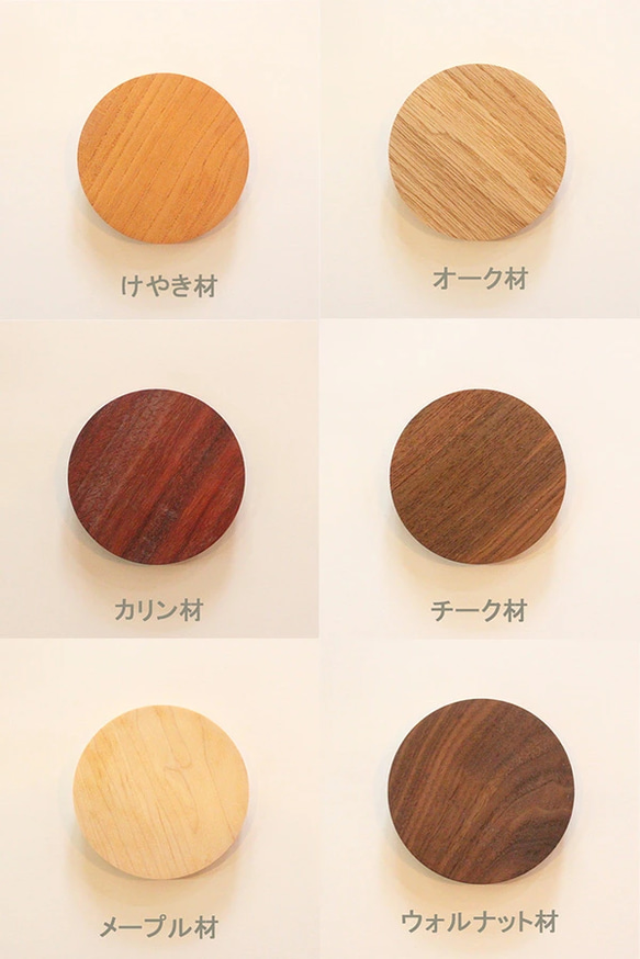 【送料無料】コースター 木製 まる 丸 サークル 無垢材 北欧 韓国 カフェ インテリア キッチン 道具 ６種類 5枚目の画像