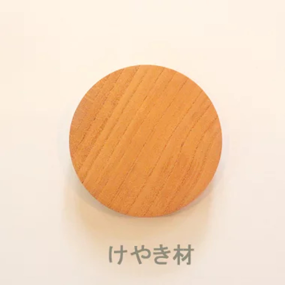 [免運費] 杯墊木製圓形實木北歐韓國咖啡館室內廚房工具 6 種 第11張的照片