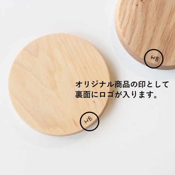 【送料無料】コースター 木製 まる 丸 サークル 無垢材 北欧 韓国 カフェ インテリア キッチン 道具 ６種類 4枚目の画像