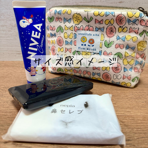 16cm（四角いかたち）ファスナーポーチ｜ふんわりポーチ フルーツ柄