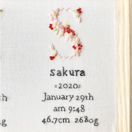 命名書 刺繍 お名前3名分 105×297mmサイズ 受注製作 ネーム 命名書 刺繍 お名前3名分 105×297mmサイズ 受注製作 ネーム