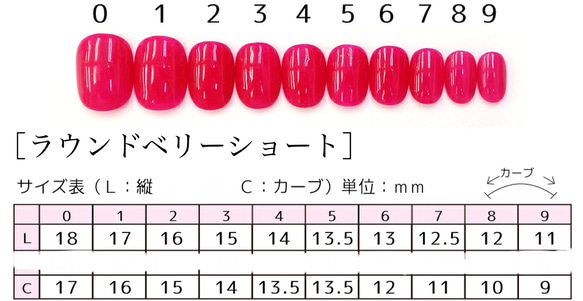 No.39【サイズオーダー】ネイルチップ　大人ニュアンスネイル　ミラーネイル 3枚目の画像