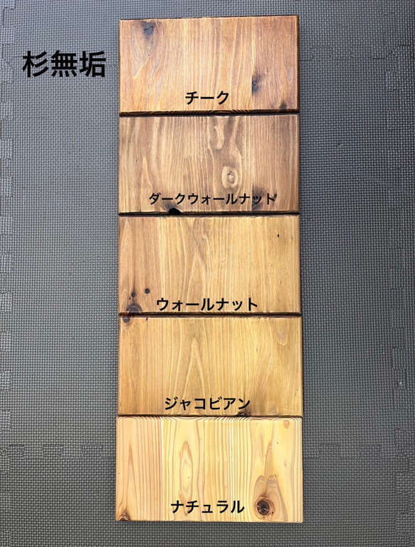 あなただけのテレビボード テレビ台 ショートサイズ 1100×400×400mm ＋4000円