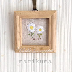 送料無料】ホワイト×グリーン Bouquet刺繍フレーム 刺繍枠 その他