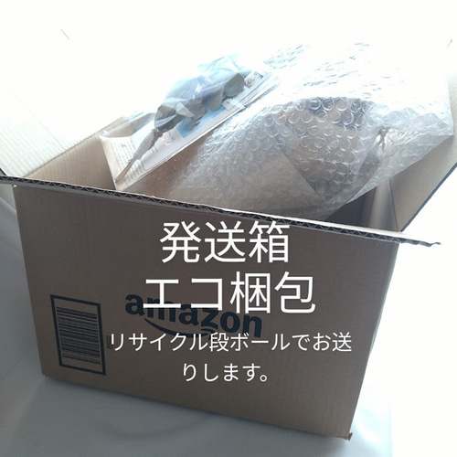 受注制作《キングプロテアブーケ》65cm WeddingBouquet ブーケ 受注制作《キングプロテアブーケ》65cm WeddingBouquet ブーケ