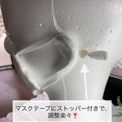 接触冷感❣️　抗菌、防臭　☆夏マスク☆ローズジャガード☆ベビーピンク 7枚目の画像