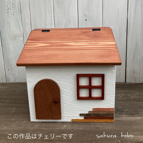 小物入れ Portrait Paint アルミ小物入れ #001 Sサイズ | Portrait Furniture