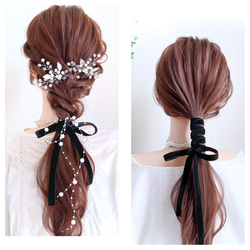 リボン　ヘアゴム♡うさぎちゃん♡ブラウン♡ハンドメイド リボン ヘアゴム♡うさぎちゃん♡ブラウン♡ハンドメイド