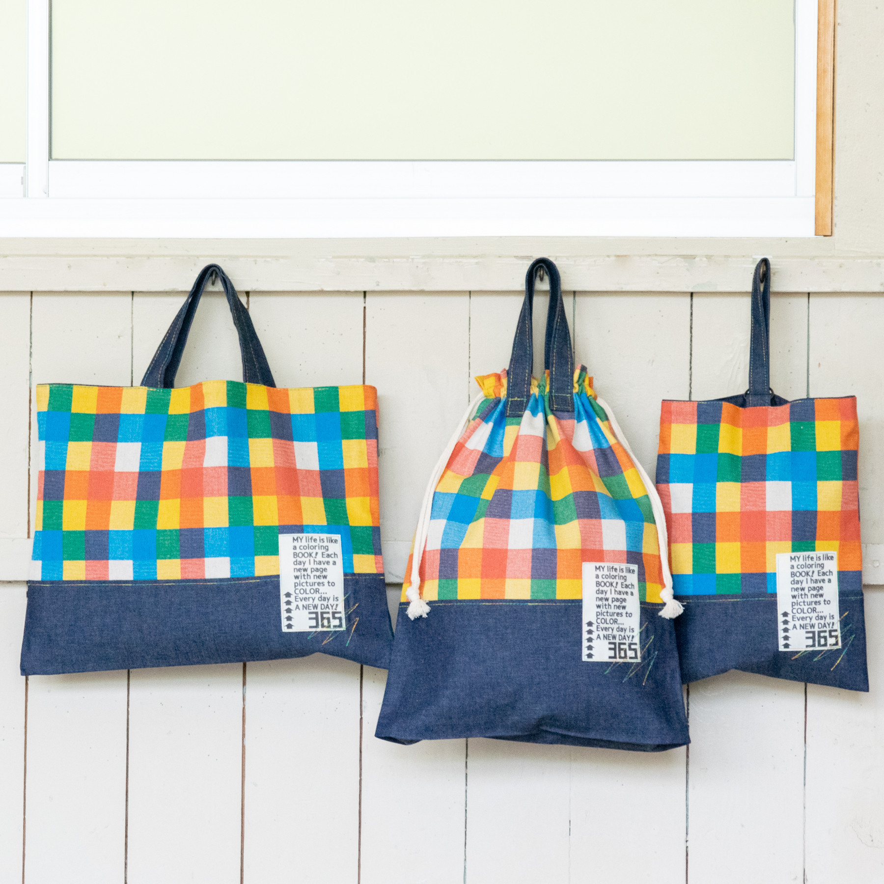 カラフルチェックの入園入学 基本の3点セット：オレンジ　｜レッスンバッグ・上履き入れ・体操着袋