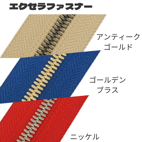 ペンケース レザー(ラウンドファスナータイプ) ラウンドファスナーペンケース |analogico（アナロジコ）