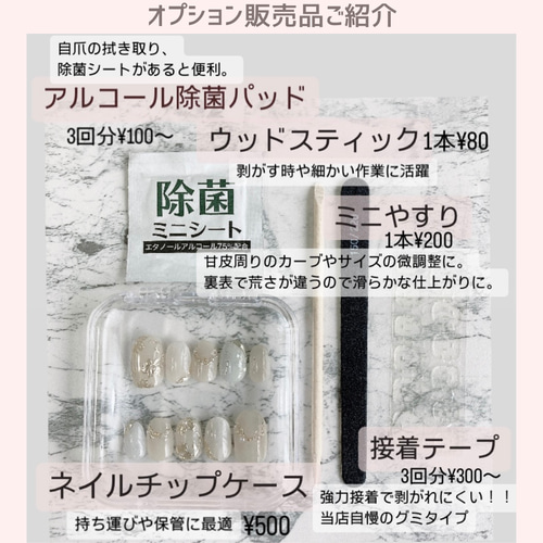 ◎no.001◎ ニュアンス べっ甲 ネイルチップ 結婚式 成人式 ニュアンスべっ甲ミラーネイル (#成人式 #ニュアンス #キレイめ