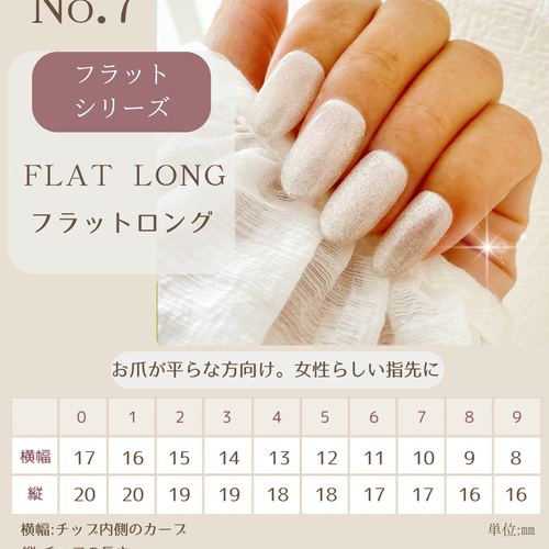 No.129 ニュアンスネイル べっ甲 ウェディング ブライダル 花嫁 成人式