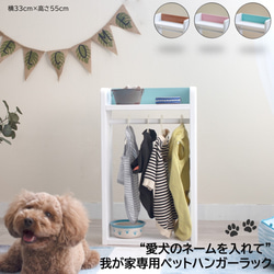 肉球がかわいい玄関用マスク収納&amp;マスク・キーフックラック 肉球がかわいい玄関用マスク収納&マスク・キーフックラックの通販 by