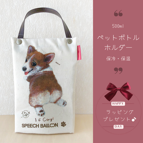 人気の春夏 未使用！(小バッグ以外)】You Tube グッズ Day Creator コレクション