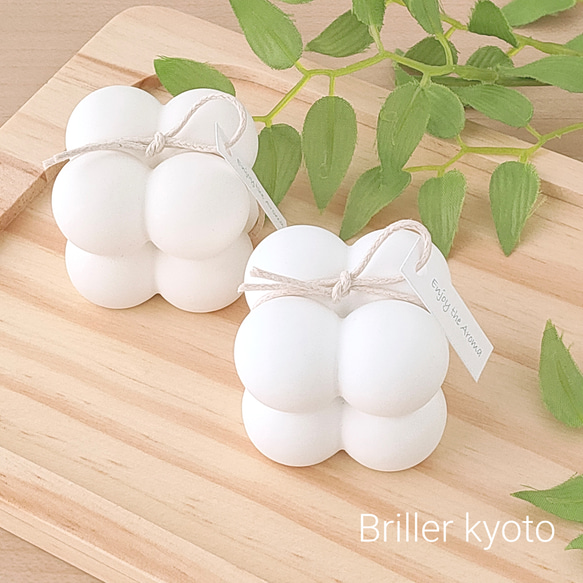 ボンボン』韓国インテリア・ボンボンキャンドル風アロマストーン