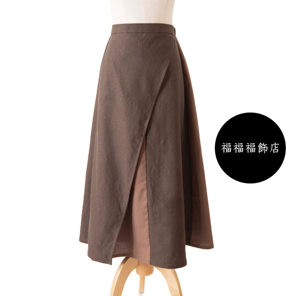 ２色スカート　リネン　カフェオレ　サイズS〜３L 1枚目の画像