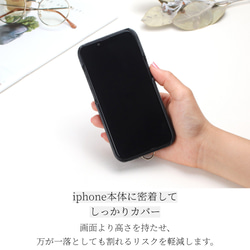 iphone ケース ショルダー ストラップ おしゃれ SE 12 13 pro レオパード柄 肩掛け カード収納 上品 10枚目の画像