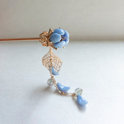 蕾 かんざし チェコガラス ブルー ヘアアクセサリー 和装髪飾り