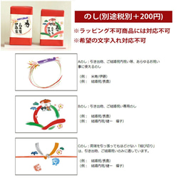 【送料無料】名入れ ゆるかわ 似顔絵マグカップ 単品 と 今治ハンドタオル セット  ki94ta 9枚目の画像