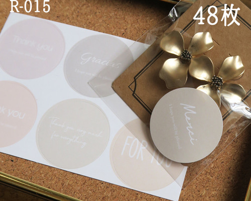 83c1a002a4fbad7da0530adc3f5f69