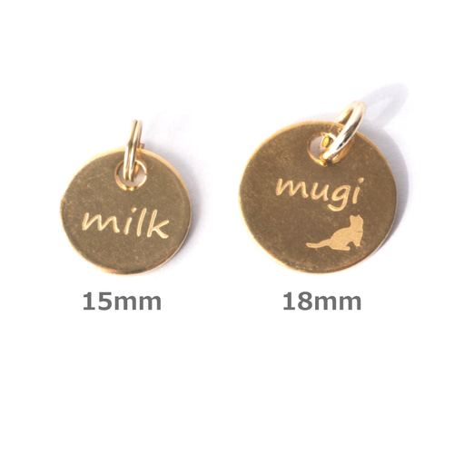 軽い 小さい迷子札15㎜シルバー☆猫 子猫ちゃん・犬ちゃん‼名入れ+