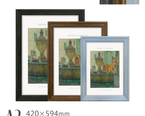 天然木ポスターフレーム単品 SlowStyle [A3] 297×420mm 木製 軽量 額縁