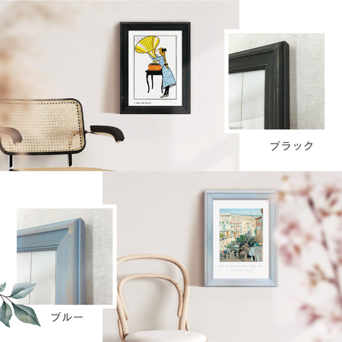 天然木ポスターフレーム単品 SlowStyle [A3] 297×420mm 木製 軽量 額縁